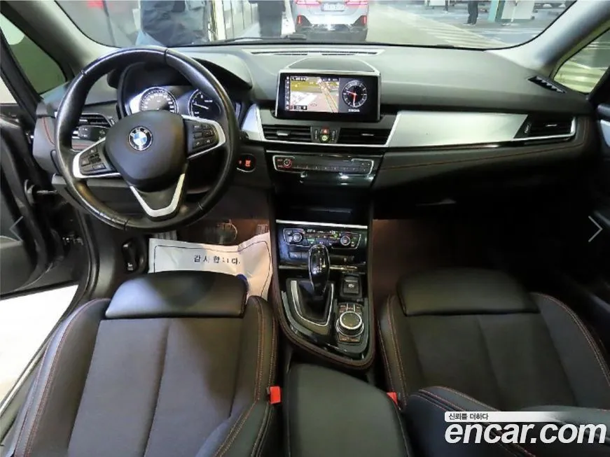 BMW 2-Series 2021 из KR, фото 1