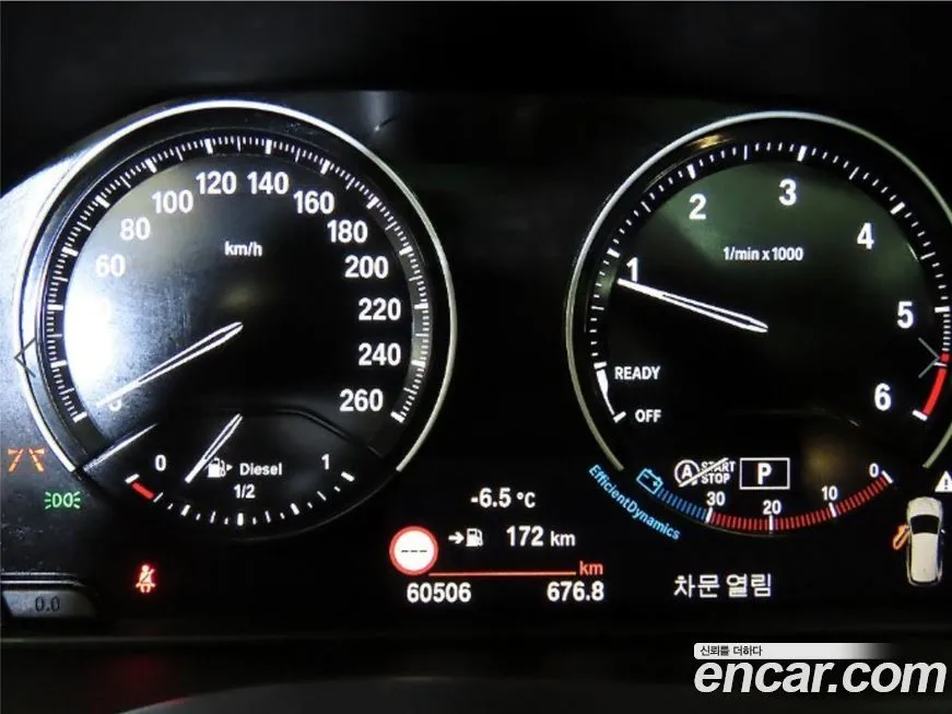 BMW 2-Series 2021 из KR, фото 6