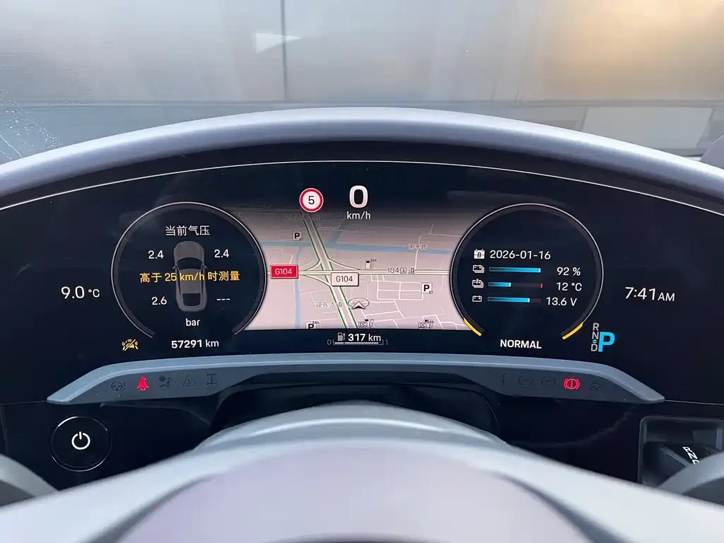Porsche Taycan 2021 из CN, фото 5