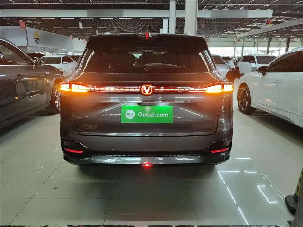 Changan CS75PLUS 2025 из CN, фото 4
