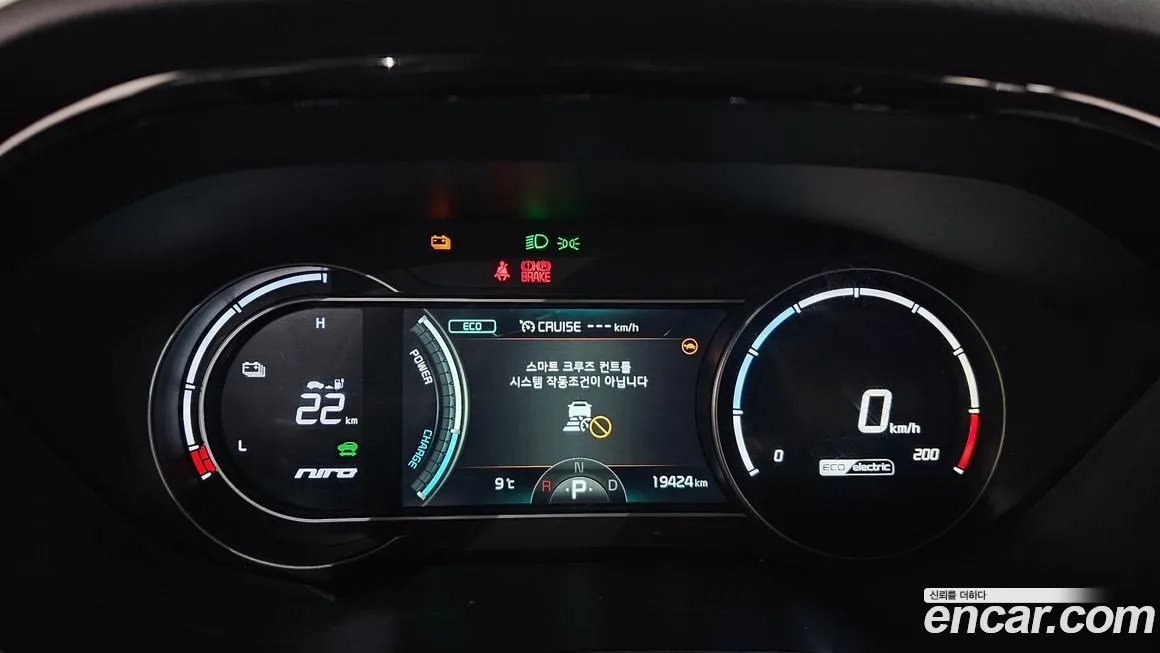 Kia Niro 2022 из KR, фото 6