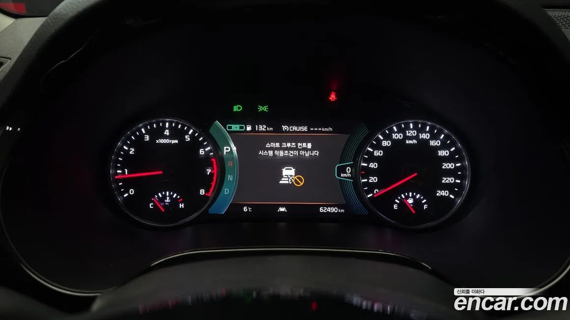Kia Seltos 2023 из KR, фото 2