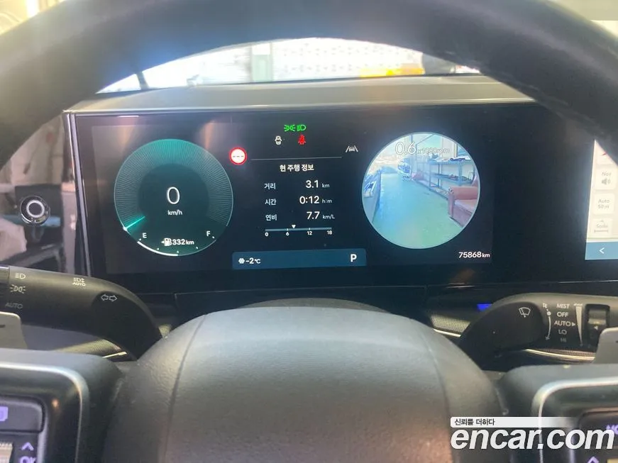 Hyundai Grandeur 2023 из KR, фото 6