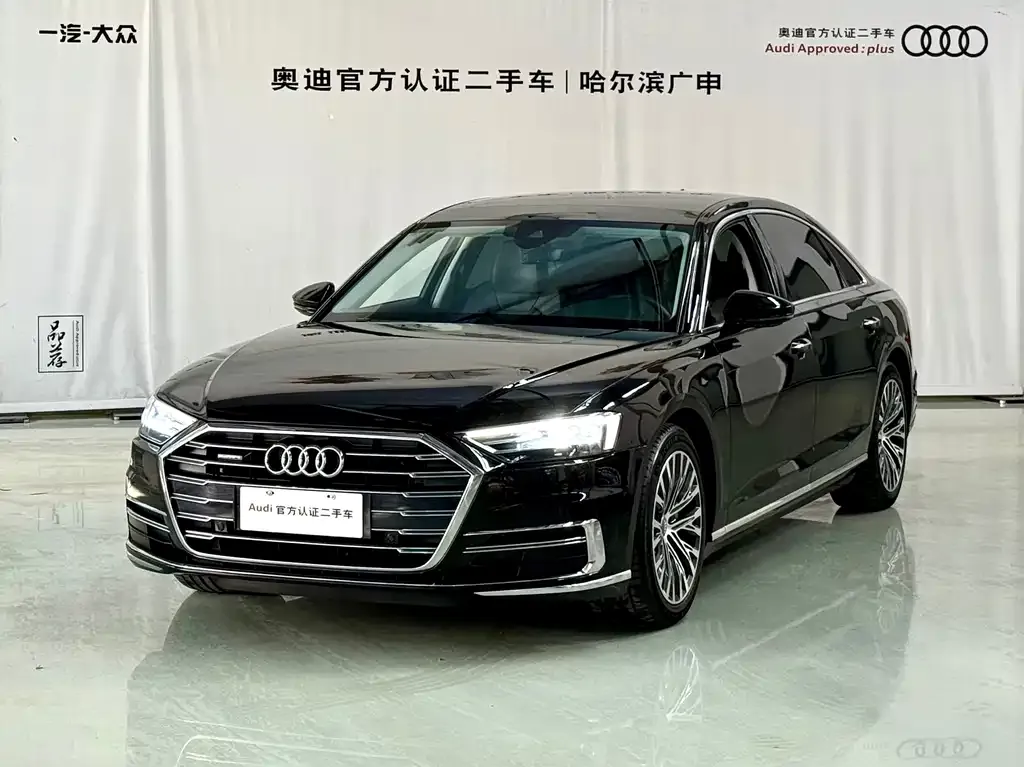 Audi A8 2021 из CN, фото 1