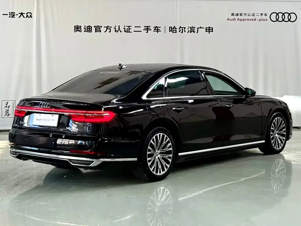 Audi A8 2021 из CN, фото 2