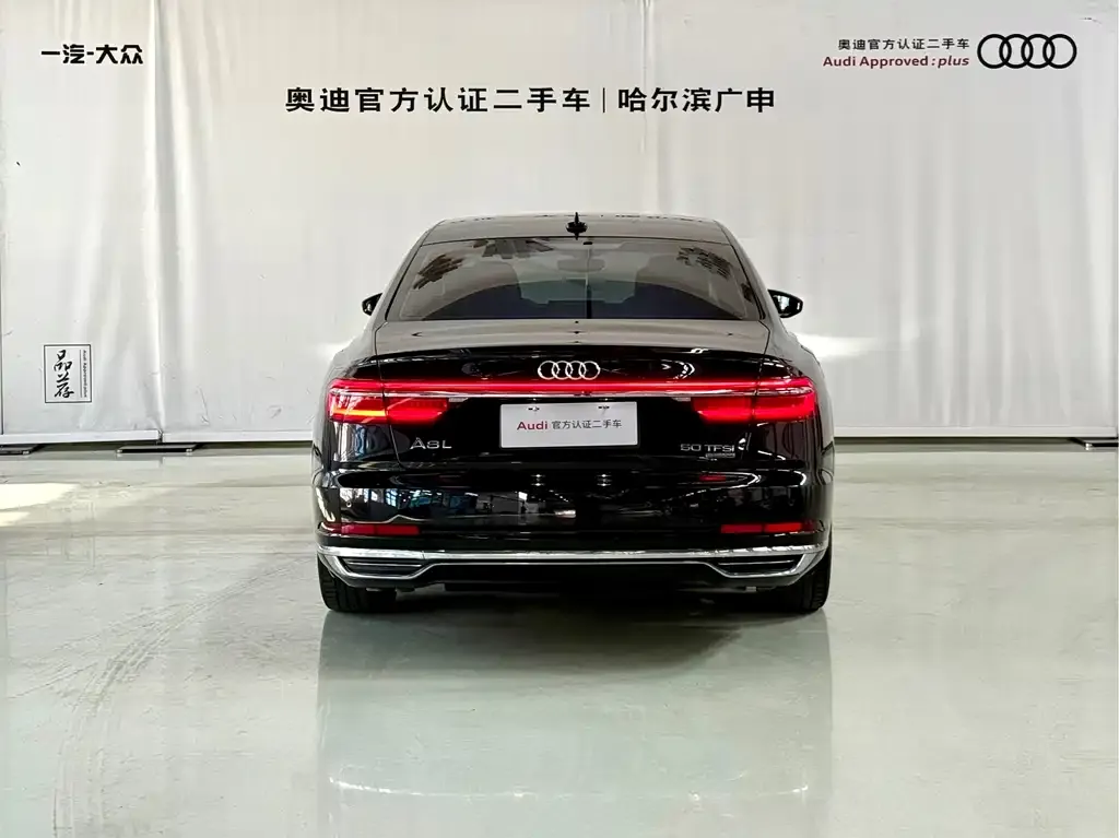 Audi A8 2021 из CN, фото 5