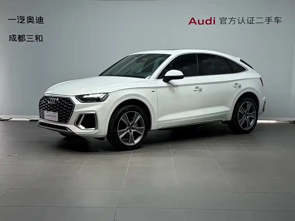 Audi Q5L Sportback 2023 из CN, фото 1