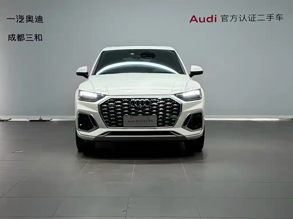 Audi Q5L Sportback 2023 из CN, фото 6
