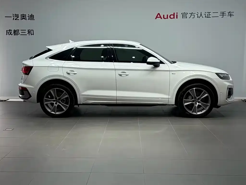 Audi Q5L Sportback 2023 из CN, фото 4