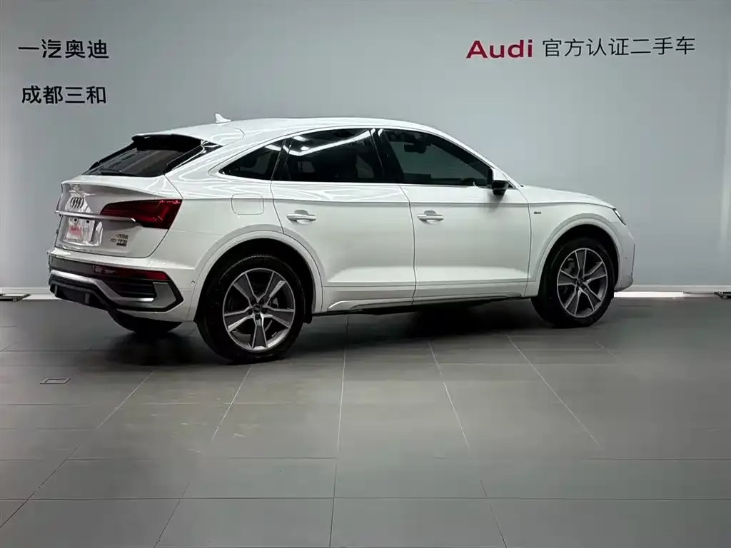 Audi Q5L Sportback 2023 из CN, фото 9