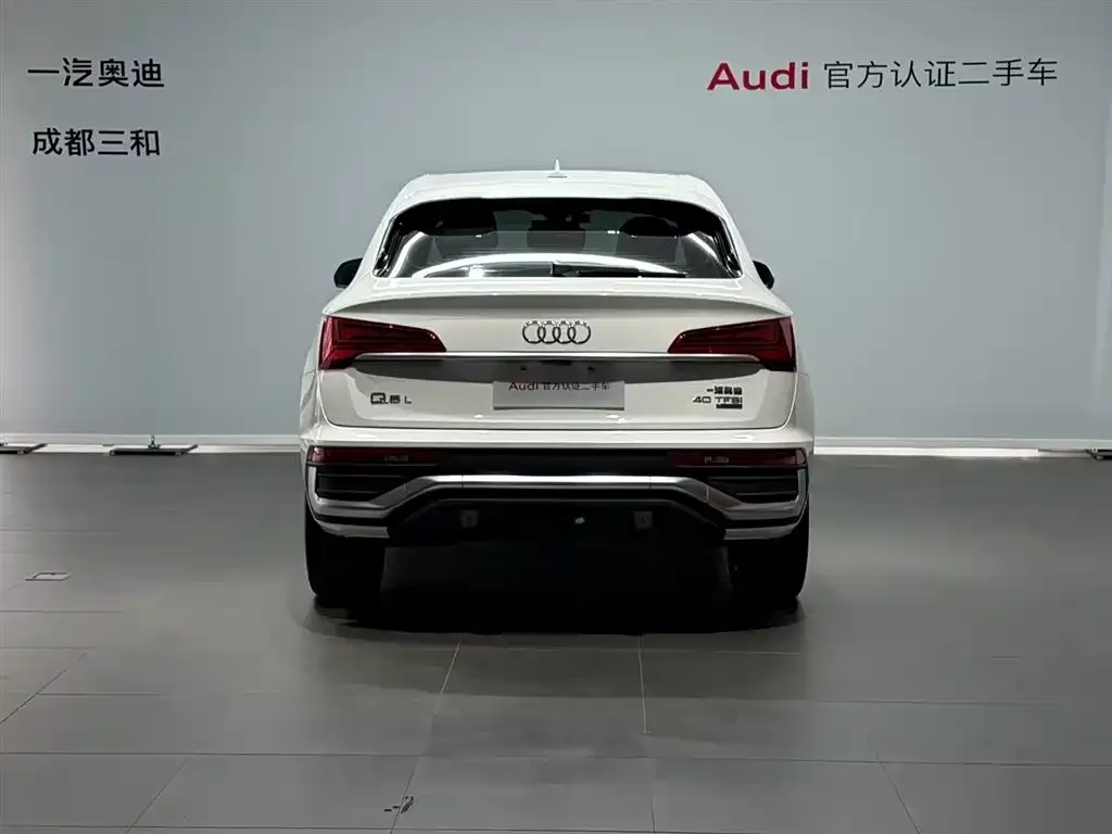 Audi Q5L Sportback 2023 из CN, фото 5