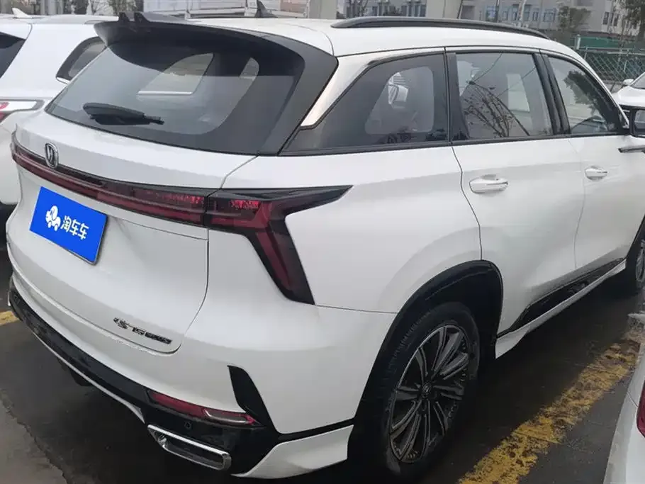 Changan CS75PLUS 2023 из CN, фото 9