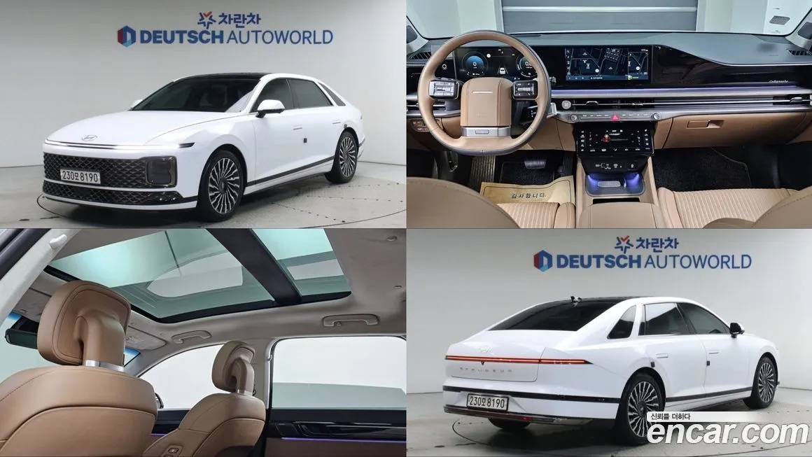 Hyundai Grandeur 2023 из KR, фото 1