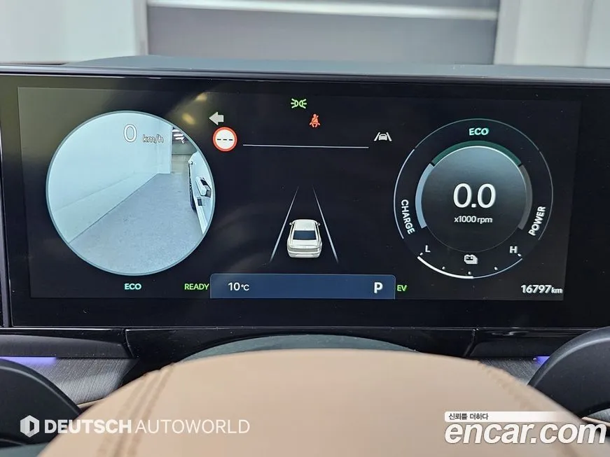 Hyundai Grandeur 2023 из KR, фото 4
