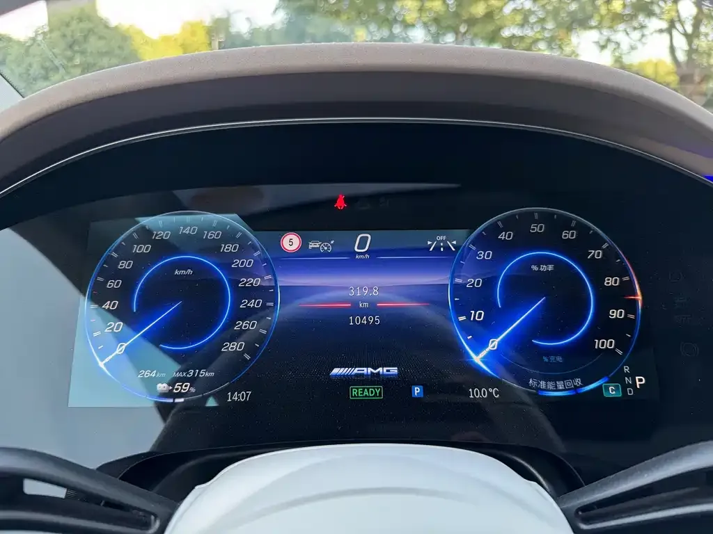 Mercedes-Benz EQS AMG 2024 из CN, фото 2