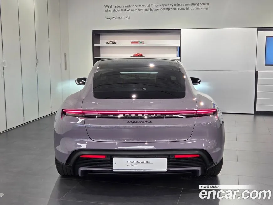 Porsche Taycan 2025 из KR, фото 9