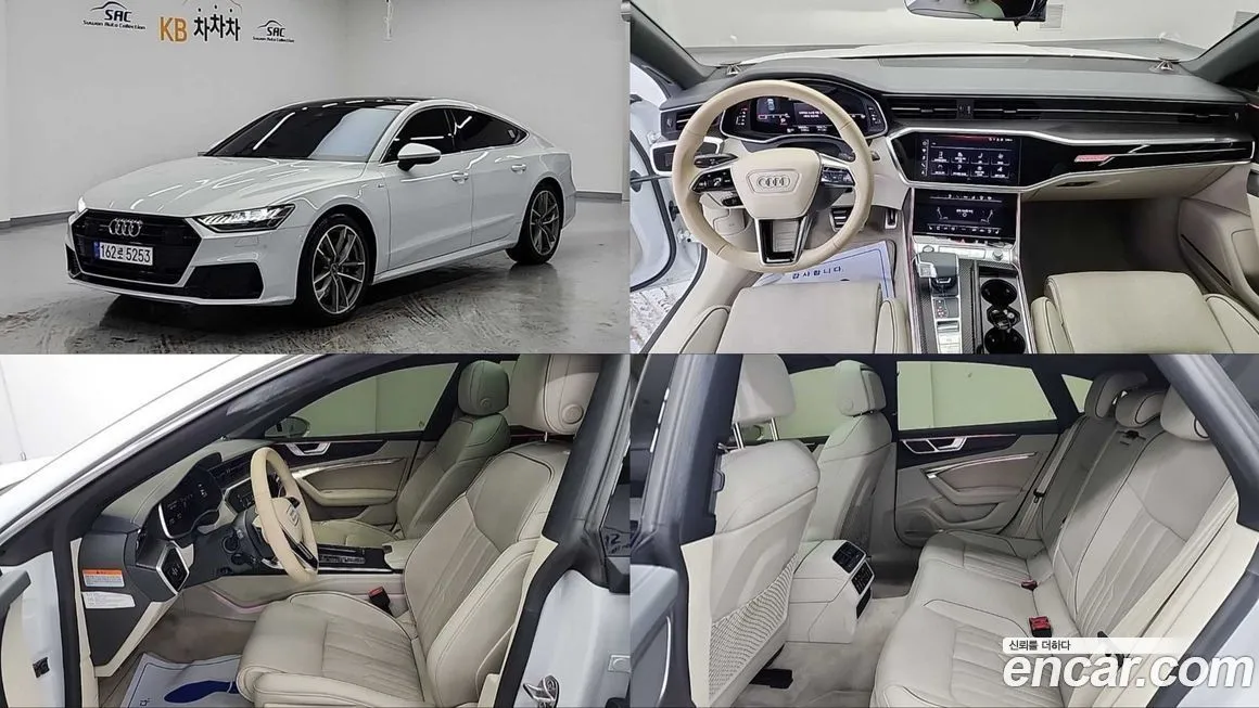 Audi A7 2021 из KR, фото 9