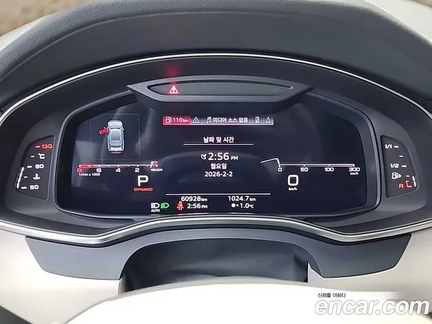 Audi A7 2021 из KR, фото 4