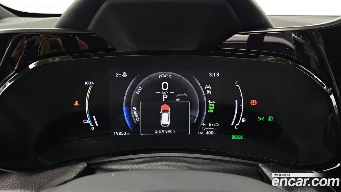 Lexus NX 2024 из KR, фото 5