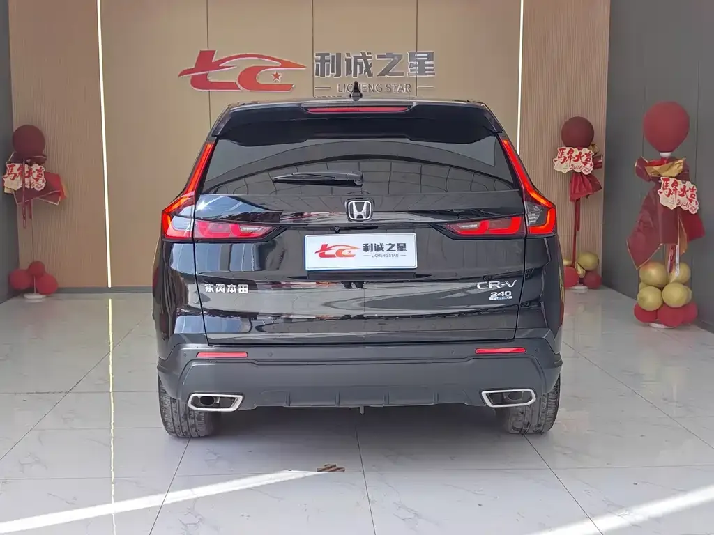 Honda CR-V 2024 из CN, фото 10