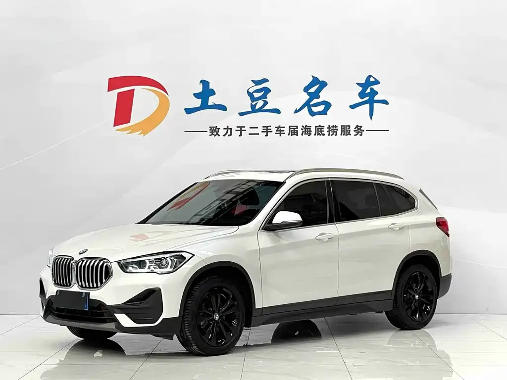 BMW X1 2021 из CN, фото 1