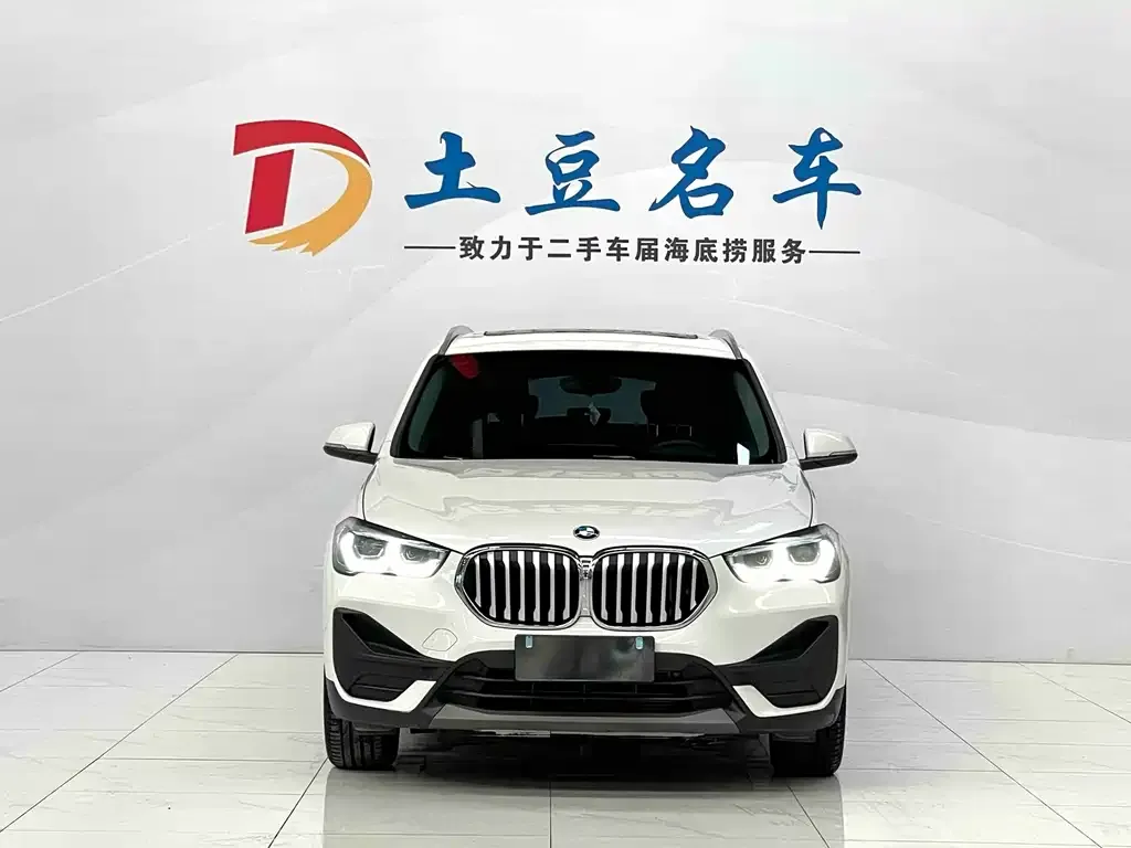 BMW X1 2021 из CN, фото 5