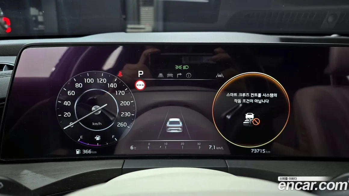 Kia K8 2022 из KR, фото 10