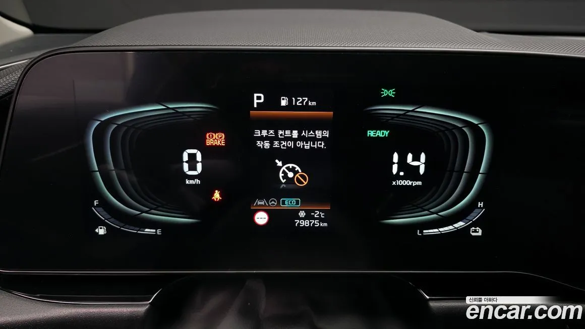 Kia Niro 2022 из KR, фото 2