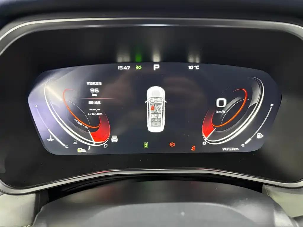 Geely Xingrui 2021 из CN, фото 4