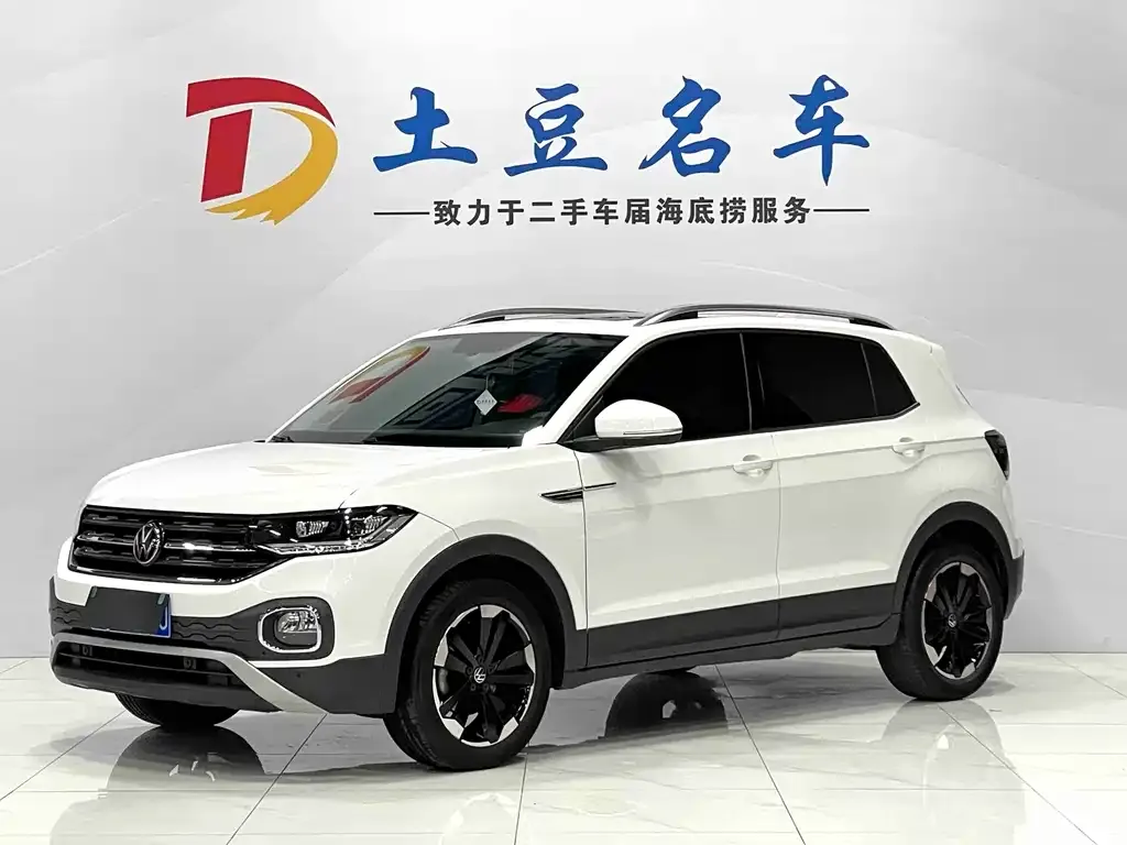 Volkswagen Tacqua 2022 из CN, фото 1