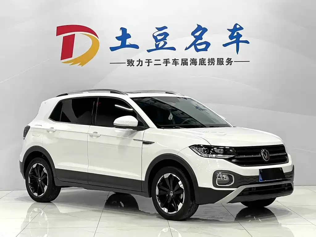 Volkswagen Tacqua 2022 из CN, фото 2