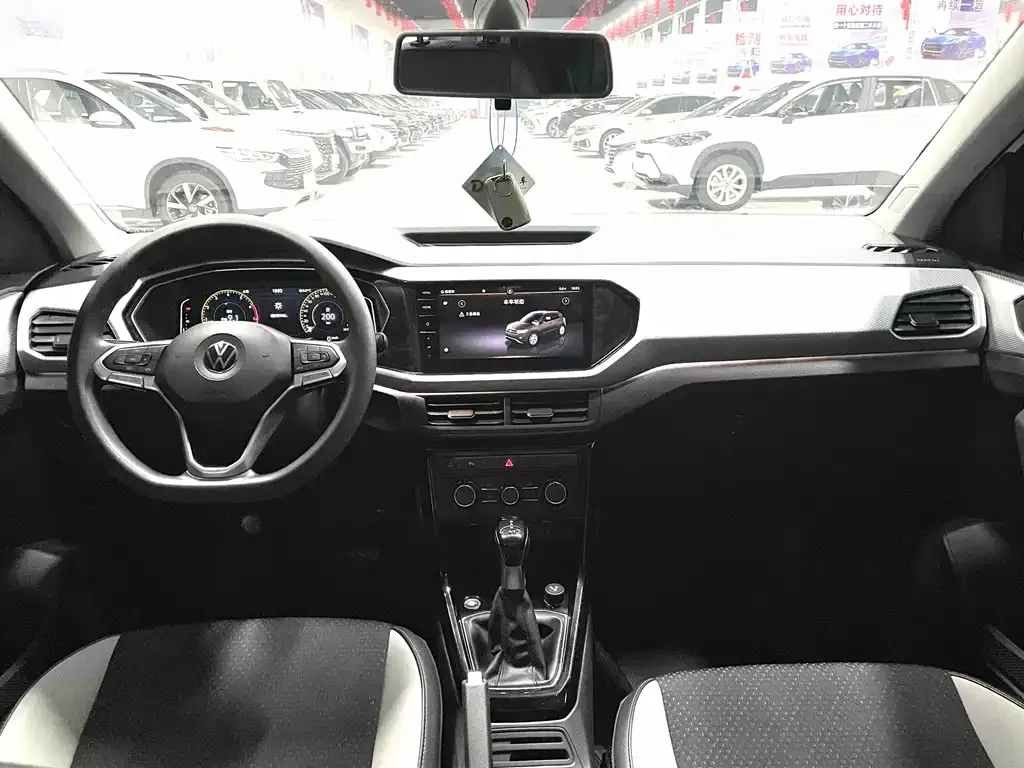 Volkswagen Tacqua 2022 из CN, фото 9