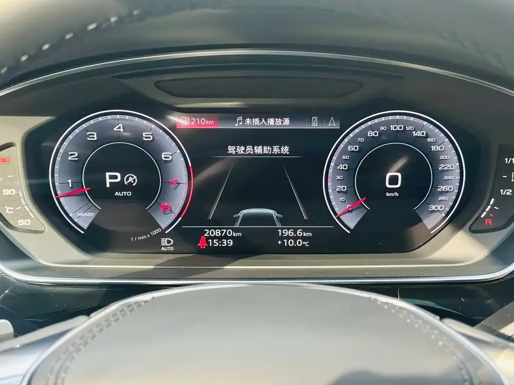 Audi A8 2024 из CN, фото 8