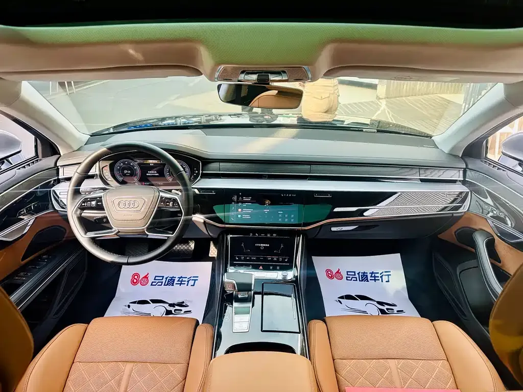 Audi A8 2024 из CN, фото 10