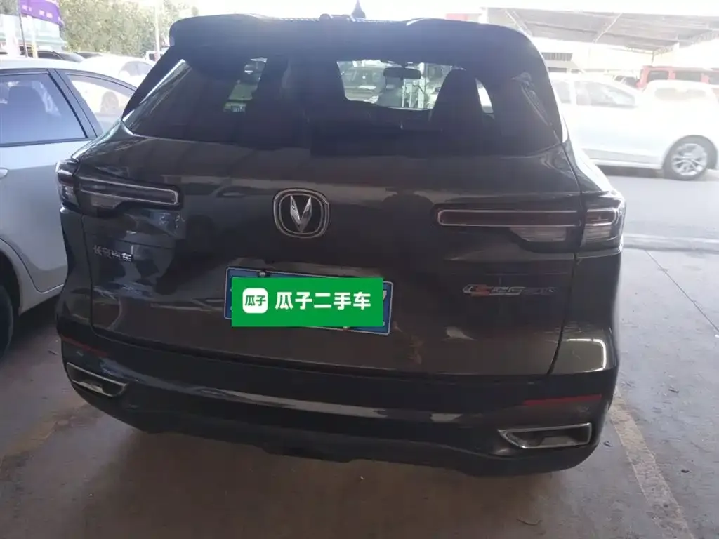 Changan CS55PLUS 2023 из CN, фото 9
