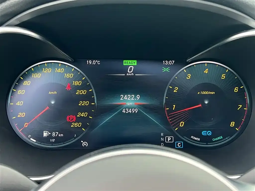 Mercedes-Benz C-Class 2021 из CN, фото 2