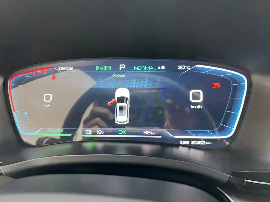 BYD PLUS New Energy 2024 из CN, фото 9