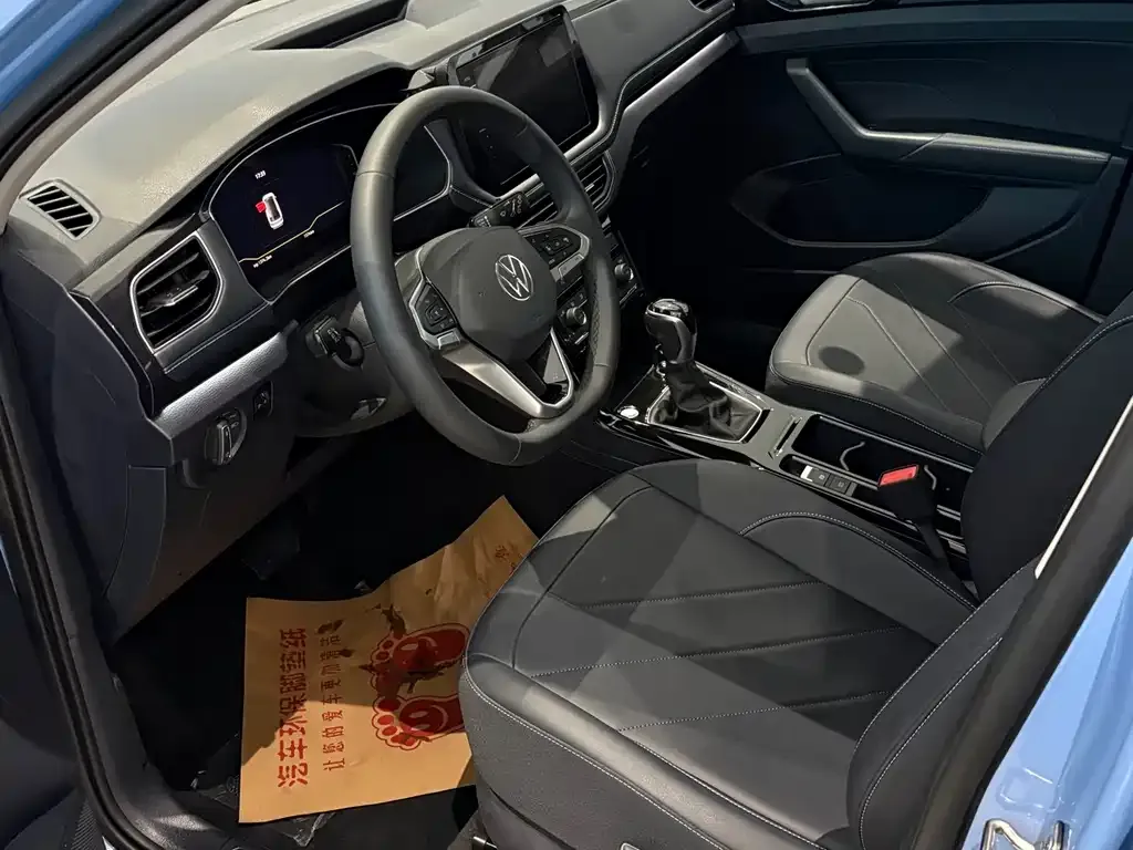 Volkswagen Tharu 2024 из CN, фото 6