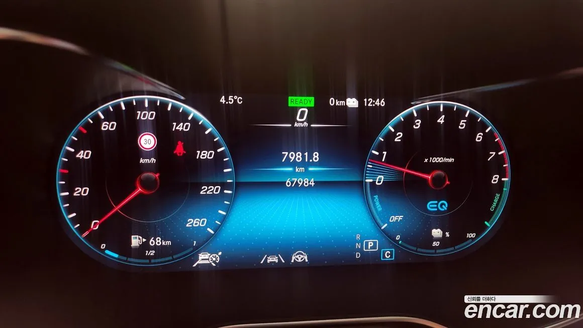Mercedes-Benz GLC-Class 2021 из KR, фото 8
