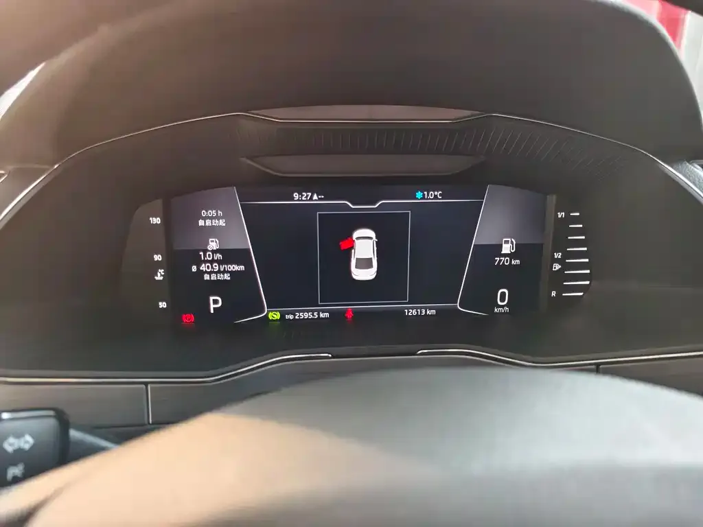 Skoda Superb 2024 из CN, фото 3
