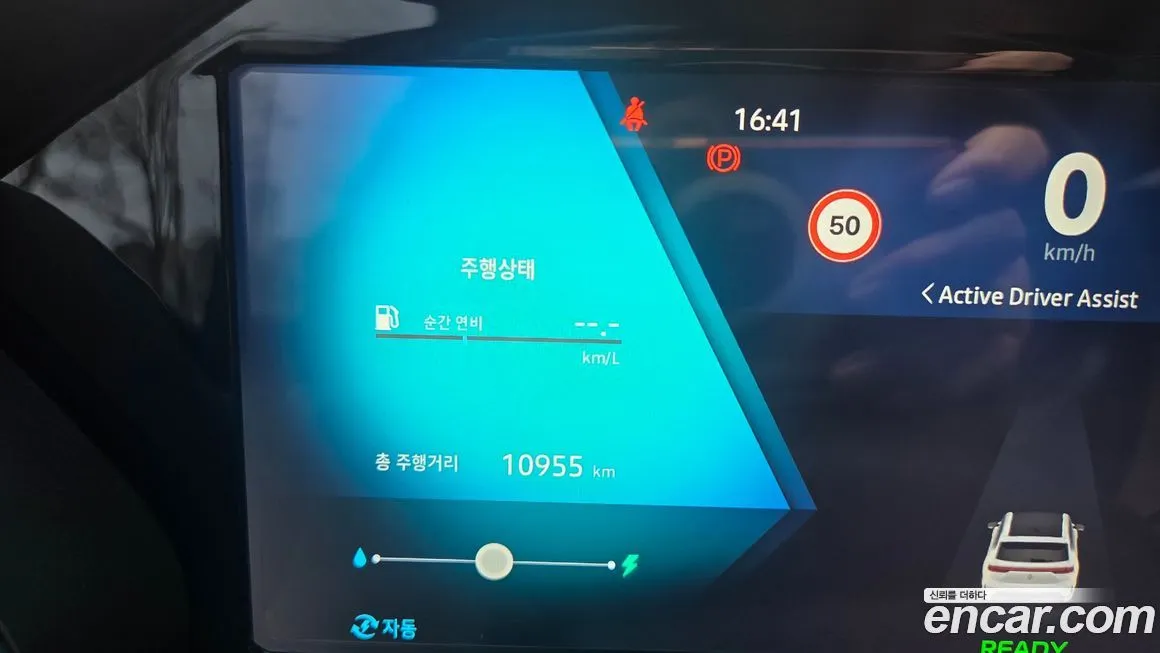 Renault Korea (Samsung) Grand Koleos 2025 из KR, фото 6