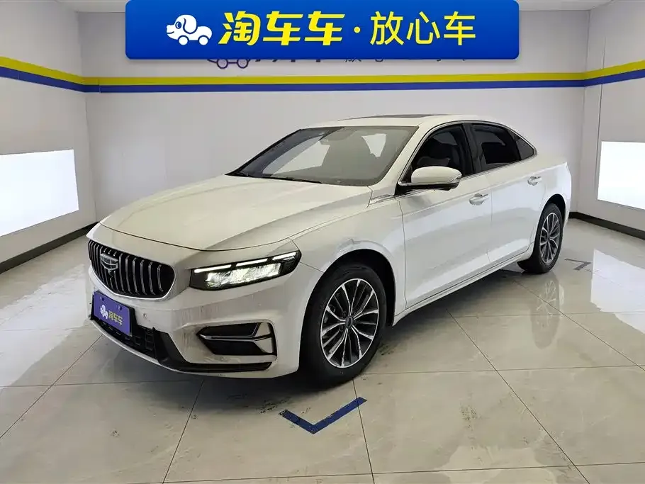 Geely Xingrui 2024 из CN, фото 1