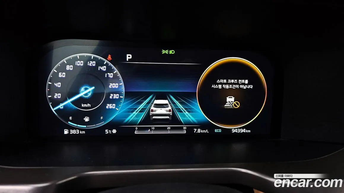 Kia Sorento 2021 из KR, фото 4