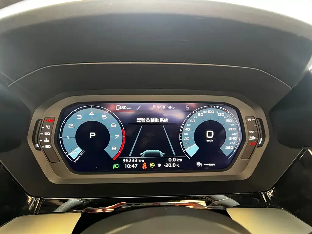 Audi A3 2021 из CN, фото 4