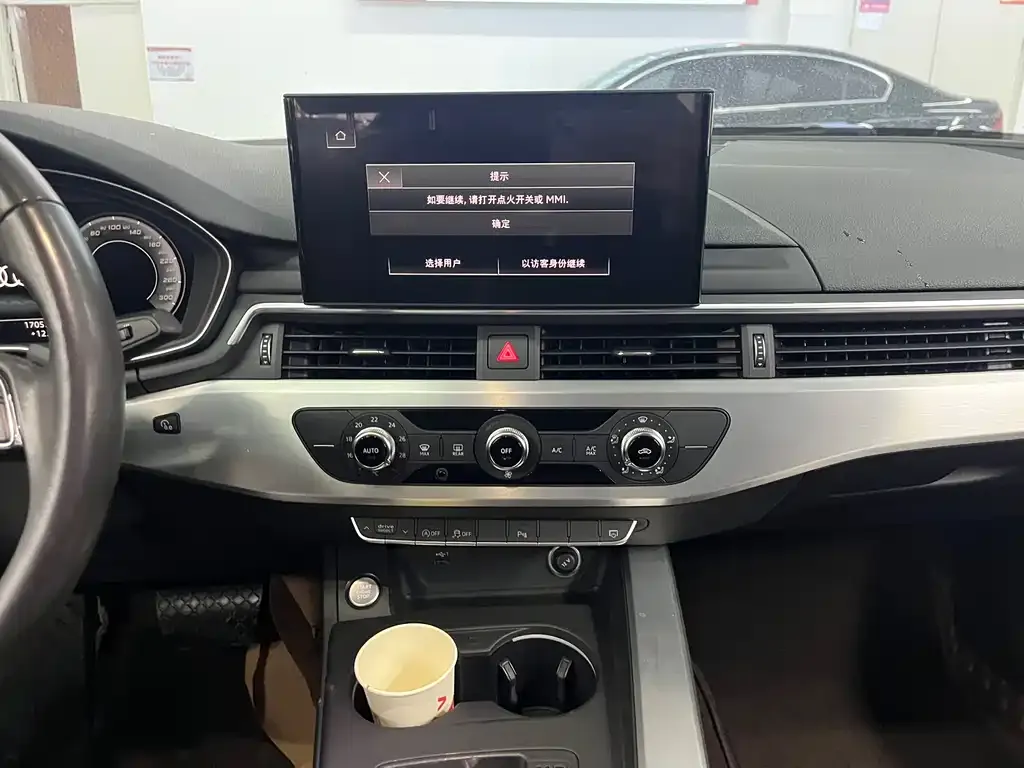 Audi A4L 2021 из CN, фото 9
