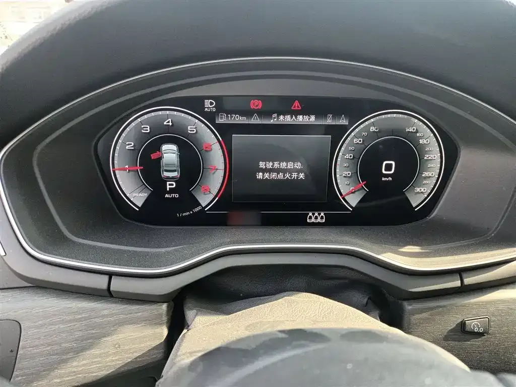 Audi A4L 2023 из CN, фото 8