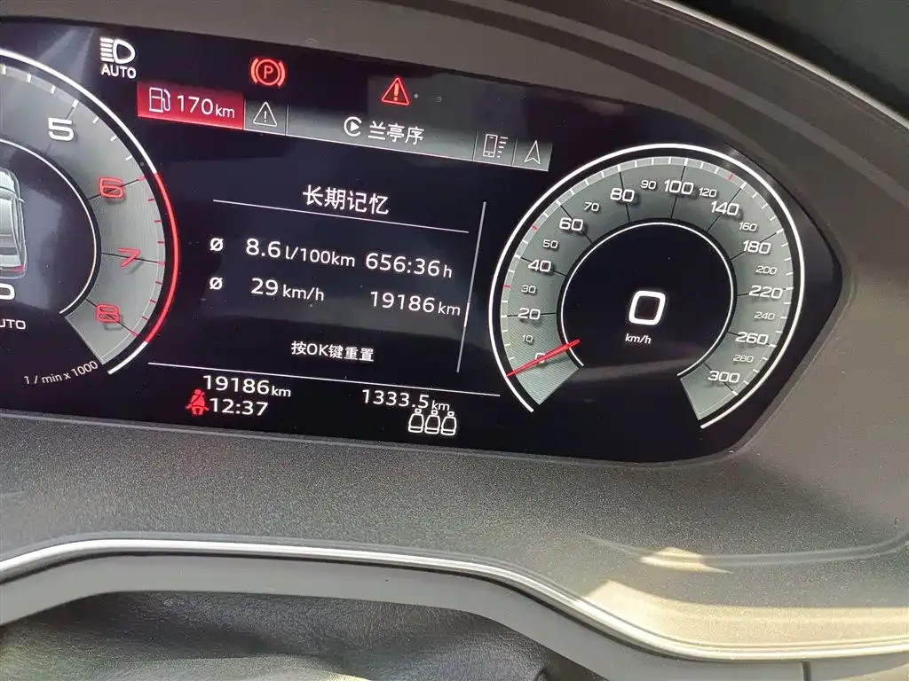 Audi A4L 2023 из CN, фото 10