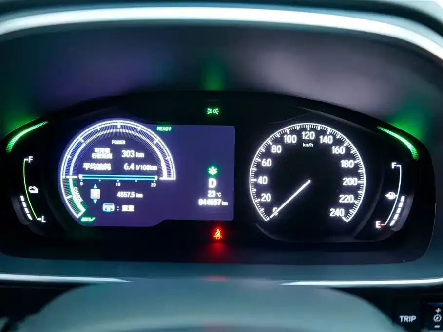 Honda Elysion 2022 из CN, фото 8