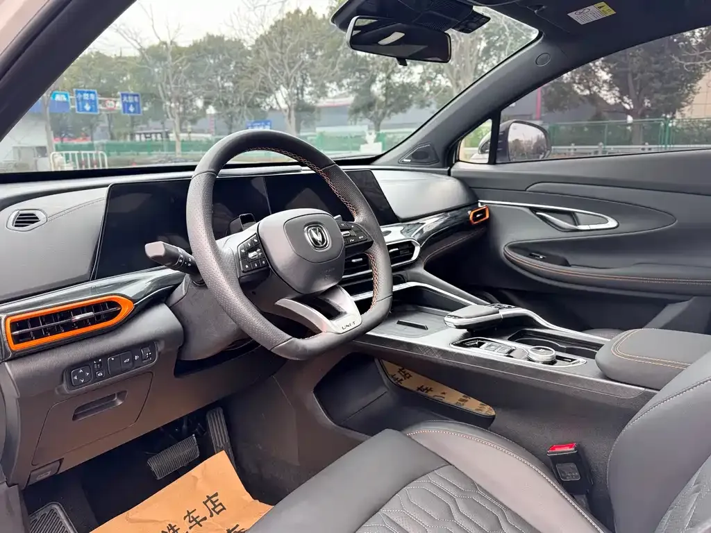 Changan UNI-T 2022 из CN, фото 6