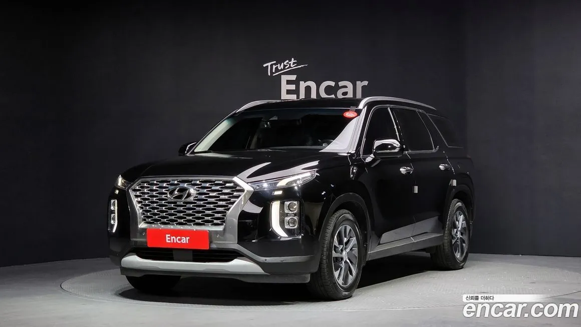 Hyundai Palisade 2022 из KR, фото 1